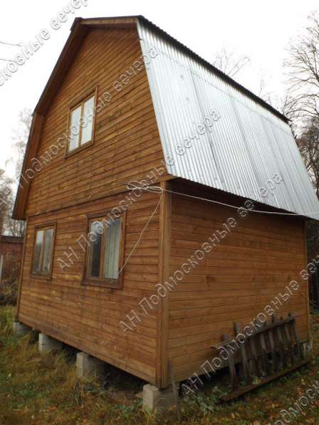 Продам дом в Ногинск.Жилая площадь 40 кв.м.Есть Электричество. в Ногинске фото 13