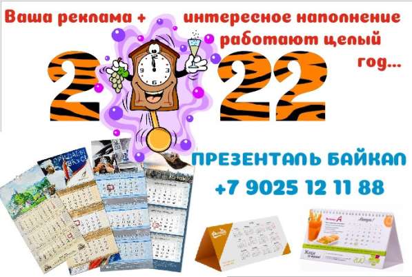 Плотные, белые бумажные пакеты с прозрачным окном в Иркутске фото 3