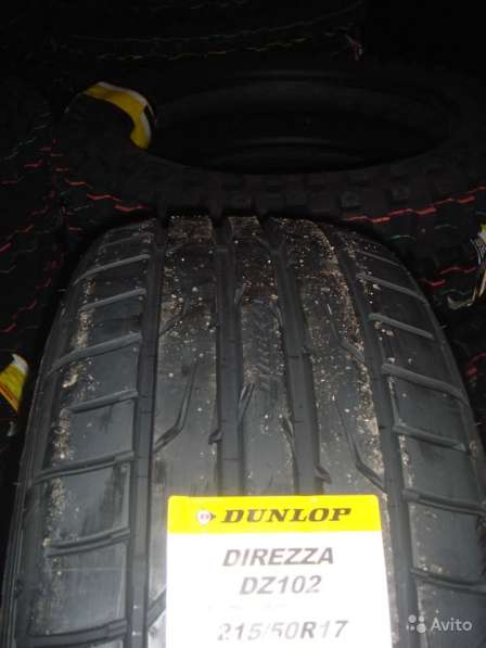 Новые Dunlop 245/45ZR17 Direzza DZ102 95W в Москве
