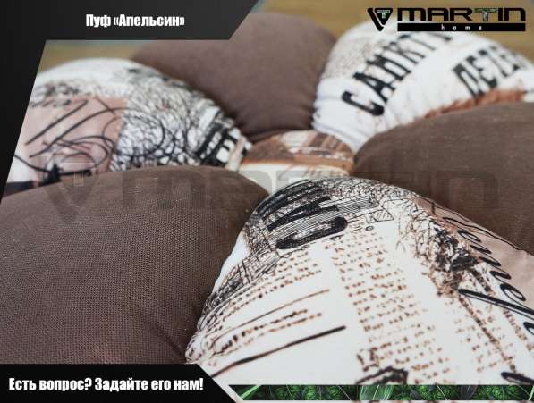 Оригинал!Диван-кровать «Бруно» (любая расцветка) в Владивостоке фото 6