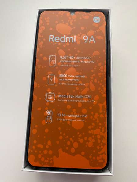 Xiaomi Pedmi 9A 2/32Gb в Вязьме фото 4