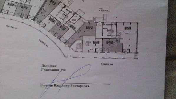 Сдается в аренду помещение 130м2 свободного назначения в Москве фото 5
