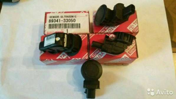 89341-33050 Toyota датчик парковки новый