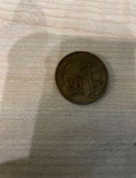 Монета из Айзербайджана