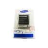 Аккумулятор для Samsung i8160 Galaxy Ace 2 / i8190 Galaxy S3 mini 1500mAh