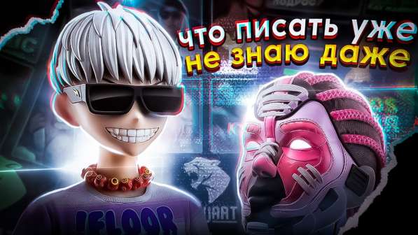 Мастерская ПРЕВЬЮ в Москве фото 3