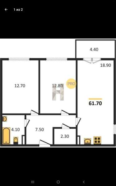 Продаю 2-x комнатную квартиру в Екатеринбурге фото 4