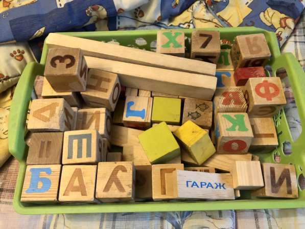Кубики деревянные (буквы), мозаика