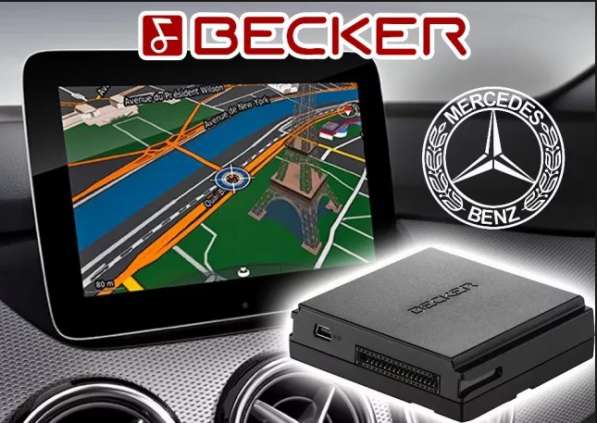 Becker MAP PILOT Обновление, прошивка карты Mercedes-Benz