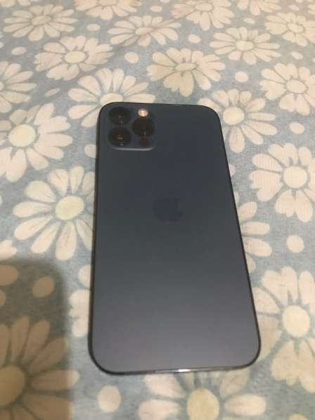 Найден айфон