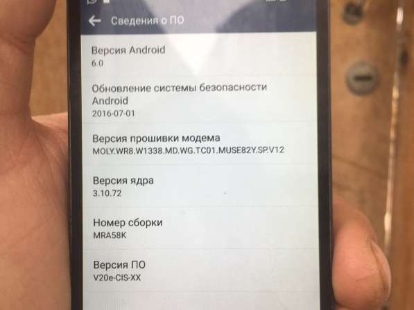 LG spirit в Москве фото 3