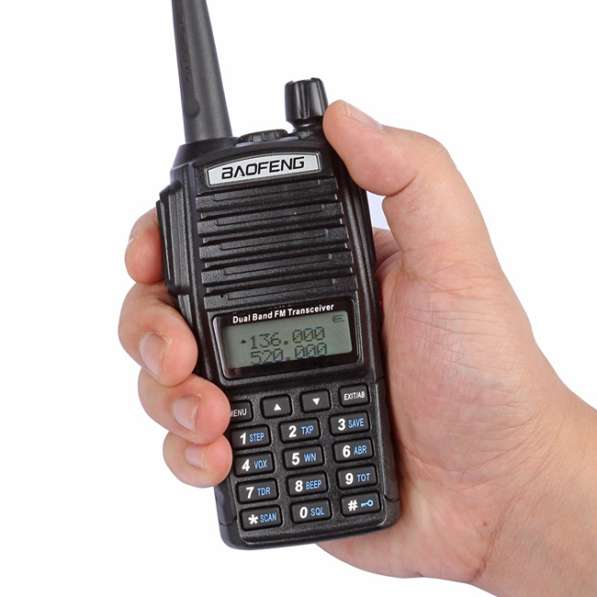 Радиостанция Baofeng- UV82-8W(VHF 136-174, UHF 400-520)