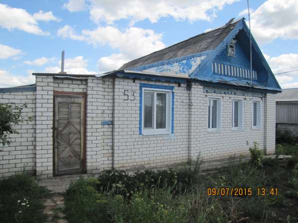 Дом продаётся в Ульяновске фото 5