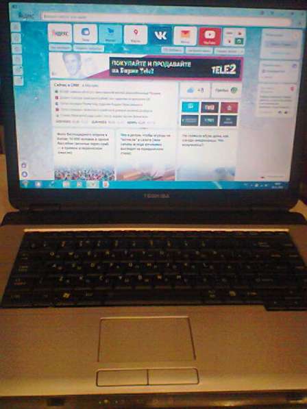 Toshiba satellite A200 A210 петля матрицы левая в Москве фото 10