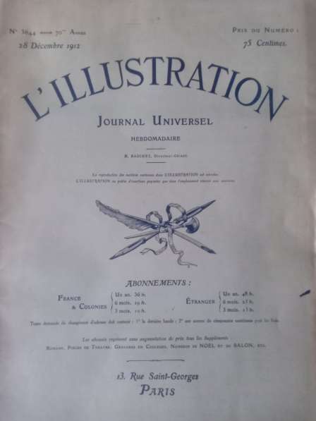 Продам журналы L'ILLUSTRATION Paris 1912 года
