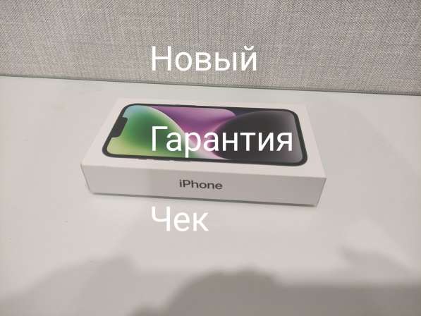 IPhone 14 Новый в Казани фото 5