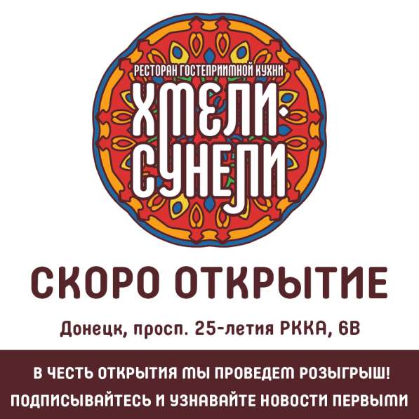 В Ресторан Требуется Кассир
