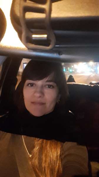 Наталья, 43 года, хочет пообщаться в Ярославле