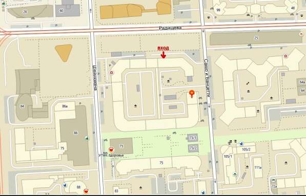 Цетр города. Отдельный вход. Парковка в Екатеринбурге фото 9