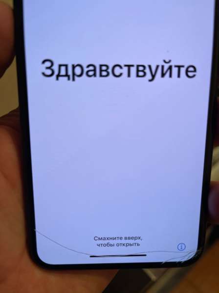 IPhone 11 pro max 256 Gb в Ханты-Мансийске фото 4