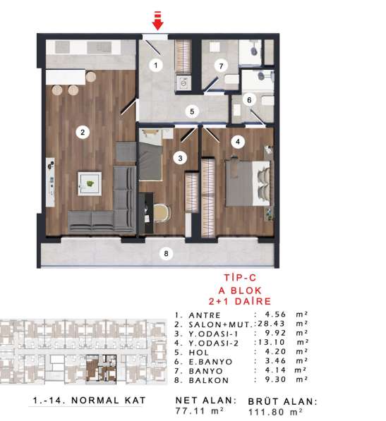 3-к. квартира 111м² Турция, Стамбул, Бюйюкчекмедже в фото 6