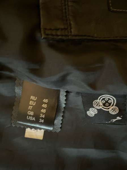 Куртка кожаная мужская в Ярославле фото 6