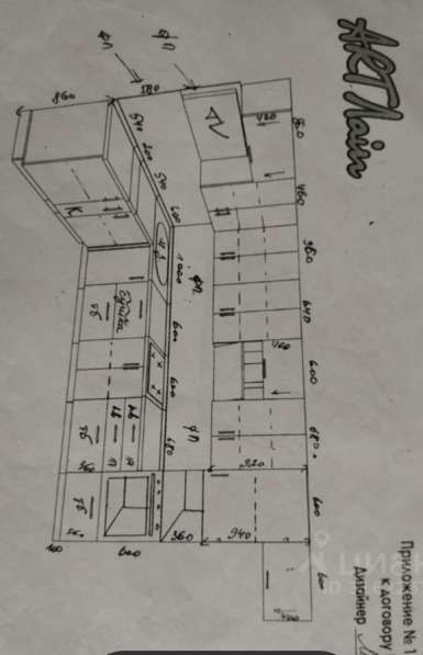 Продам квартиру в Новосибирске