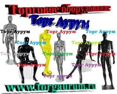 Торговые стеллажи"Элемент" в Набережных Челнах фото 5