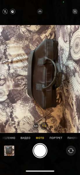 Сумка классическая