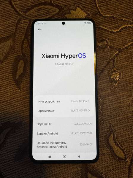 Xiaomi 12T Pro в Челябинске фото 3