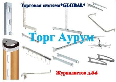 ТОРГОВАЯ МЕБЕЛЬ в Казани фото 5