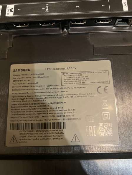 Продается телевизор! в Видном