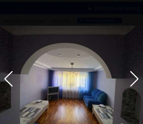 Трехкомнаная квартира в г. Несвиж в фото 4