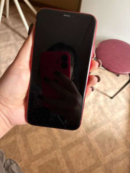 Телефон в Саратове