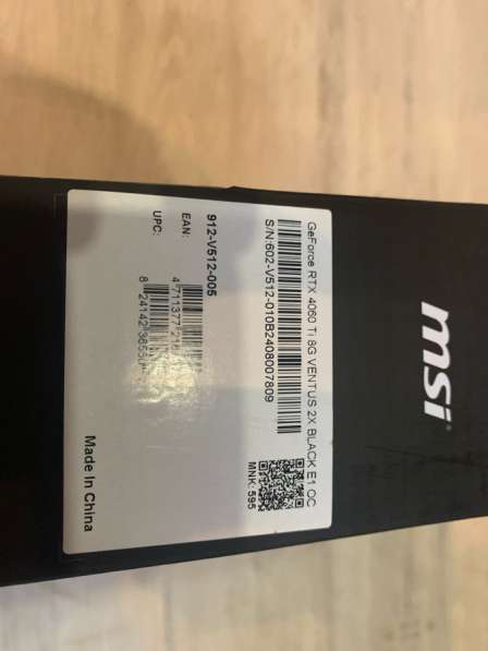 Новая видеокарта GeForce RTX 4060ti в Екатеринбурге фото 5