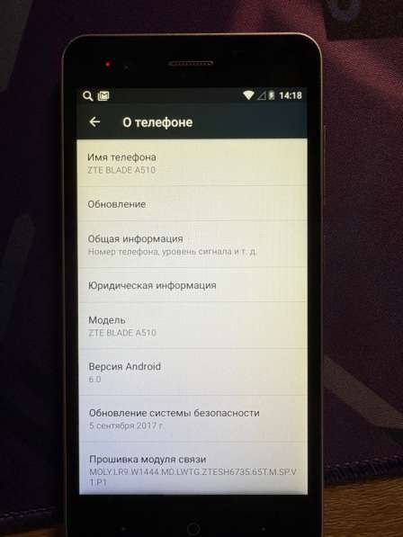Zte blade a510 в Железнодорожном фото 5