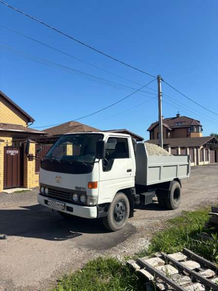 Доставка песок щебень