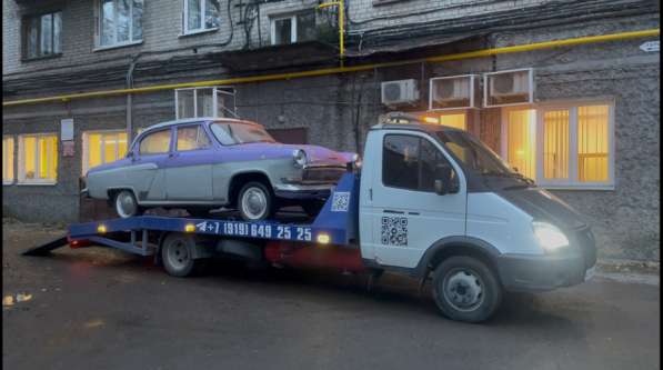 Эвакуатор Частник 24/7 в Казани
