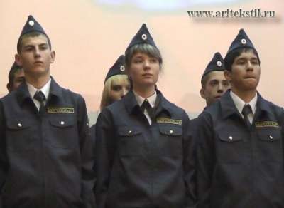 кадетская форма для полиция ткань из п/ш ari кадет ari форма