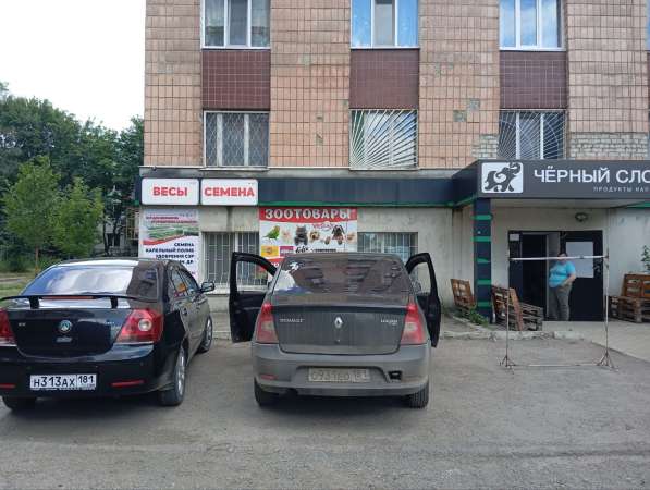 Торф, земля садовая в фото 3