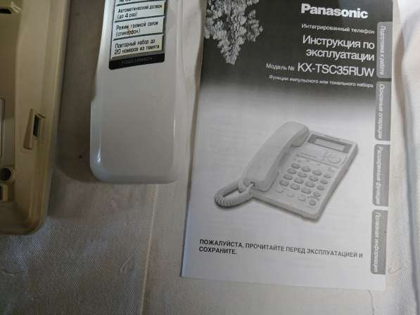 Panasonic KX-TSC35RU Made in Malaysia в Челябинске