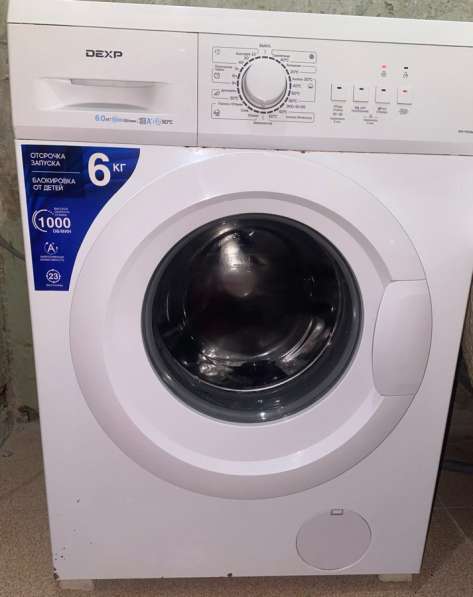 Стиральная машина