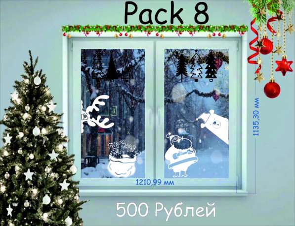Создайте атмосферу уюта и тепла в Санкт-Петербурге фото 8