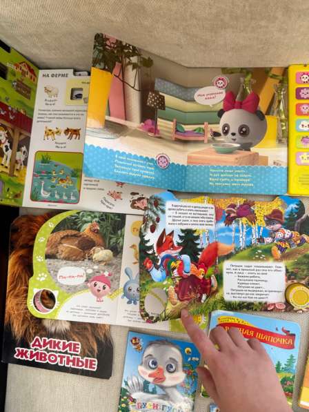 Детские книги пакетом в Уфе