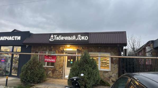 Печать баннеров, наклейки, баннер, наружняя реклама в Анапе фото 4