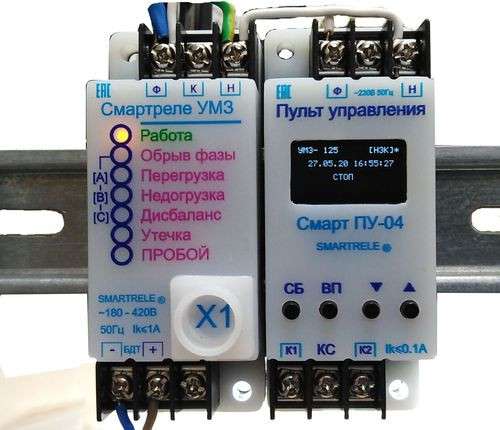 Смартреле УМЗ - реле мониторинга и защиты