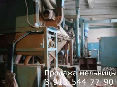 Купить мучное производство в Красноярске фото 9