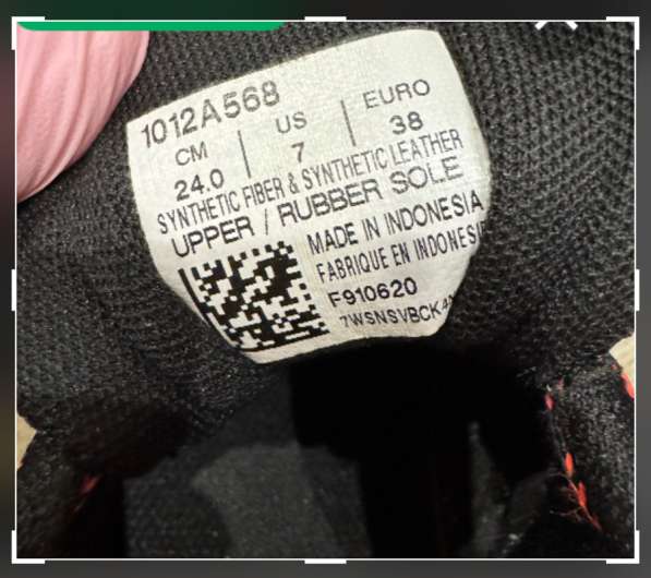 Кроссовки asics в Балашихе