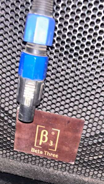 Концертные колонки в Санкт-Петербурге