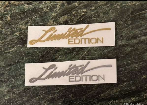 Металллическая наклейка Limited Edition